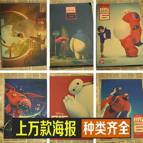 证书